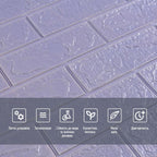 3D панель самоклеюча 700х770х3мм цегла Світло - фіолетова (015-3) SW-00000574