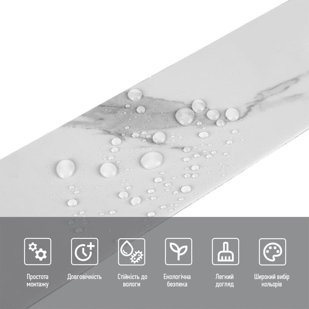 Молдинг вініловий самоклеючий 5000х100х2мм Глянсовий (D) HO-00001791