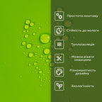 Самоклеюча стінова PET плитка 600х300х2мм SW-00002245