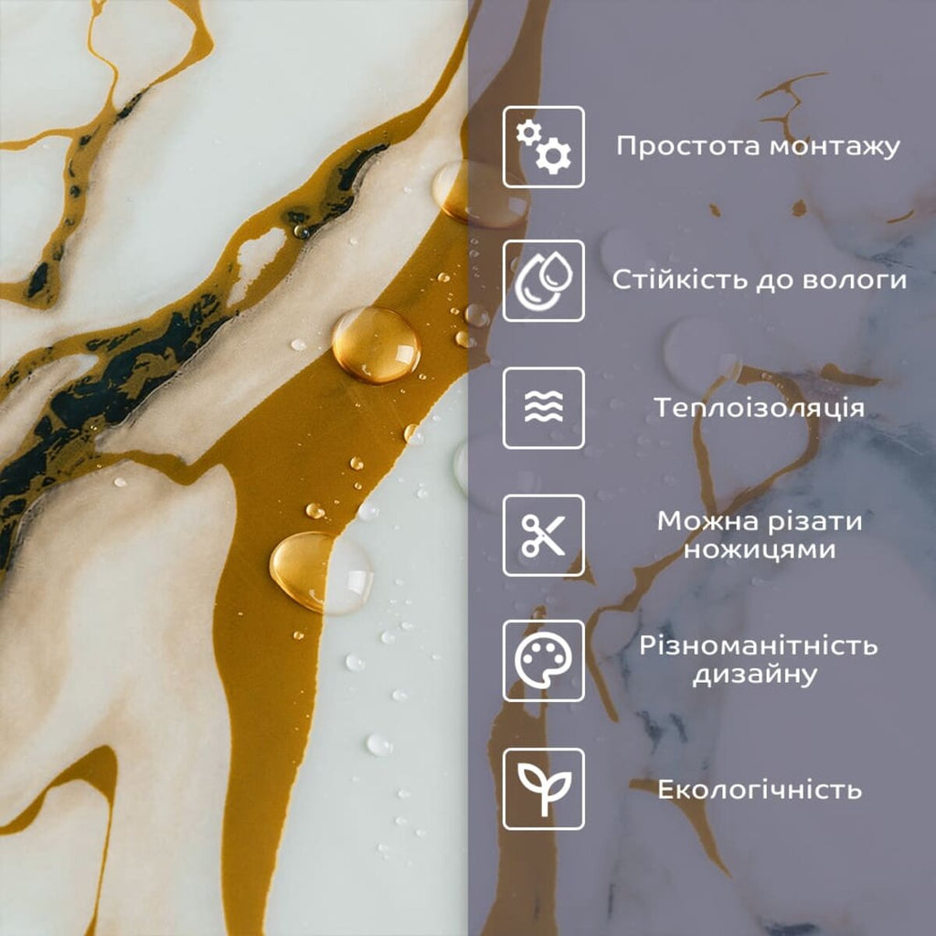 Самоклеюча стінова PET плитка у рулоні 600х3000х2мм SW-00002634