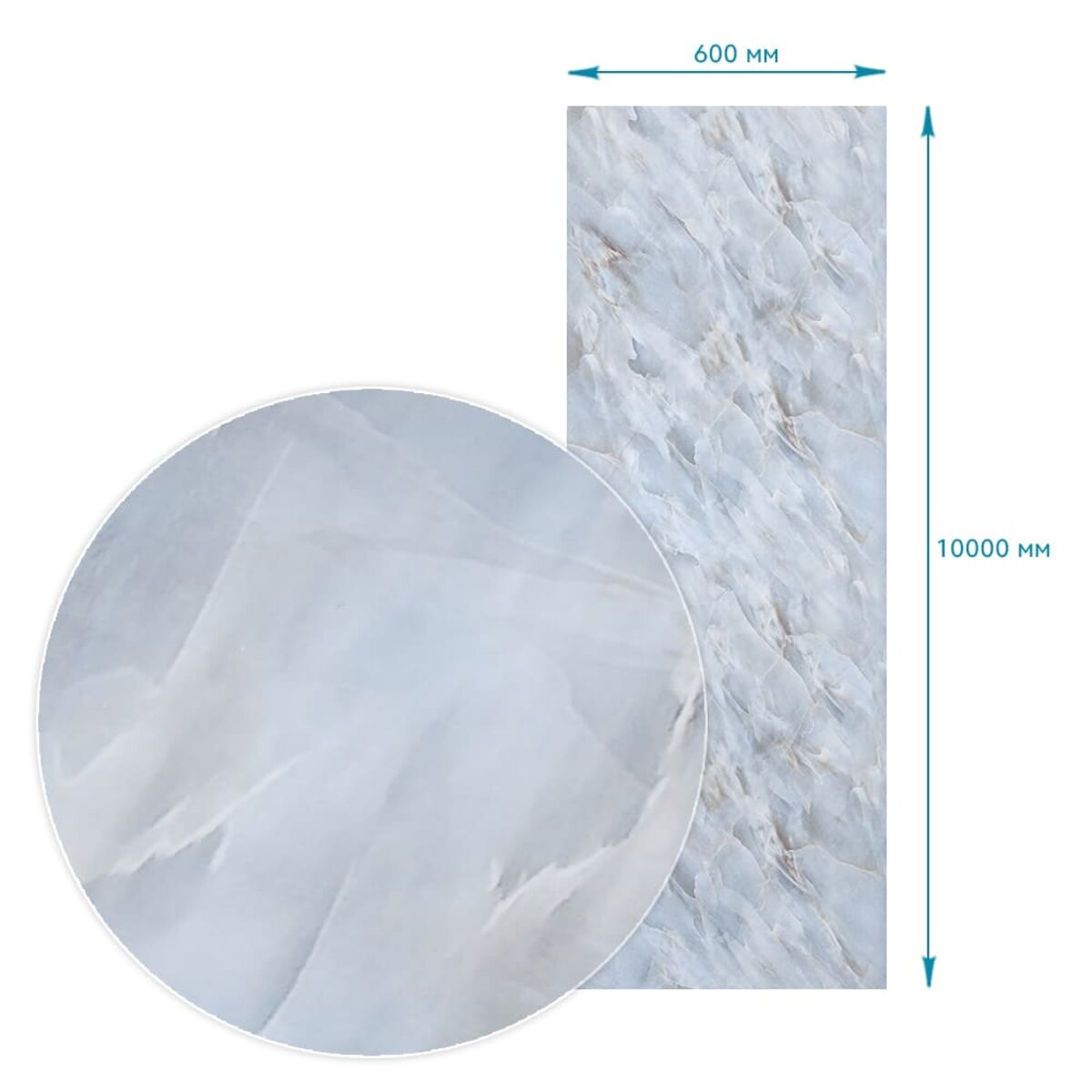 Плівка на самоклейці 60см х 10м SW-00002388