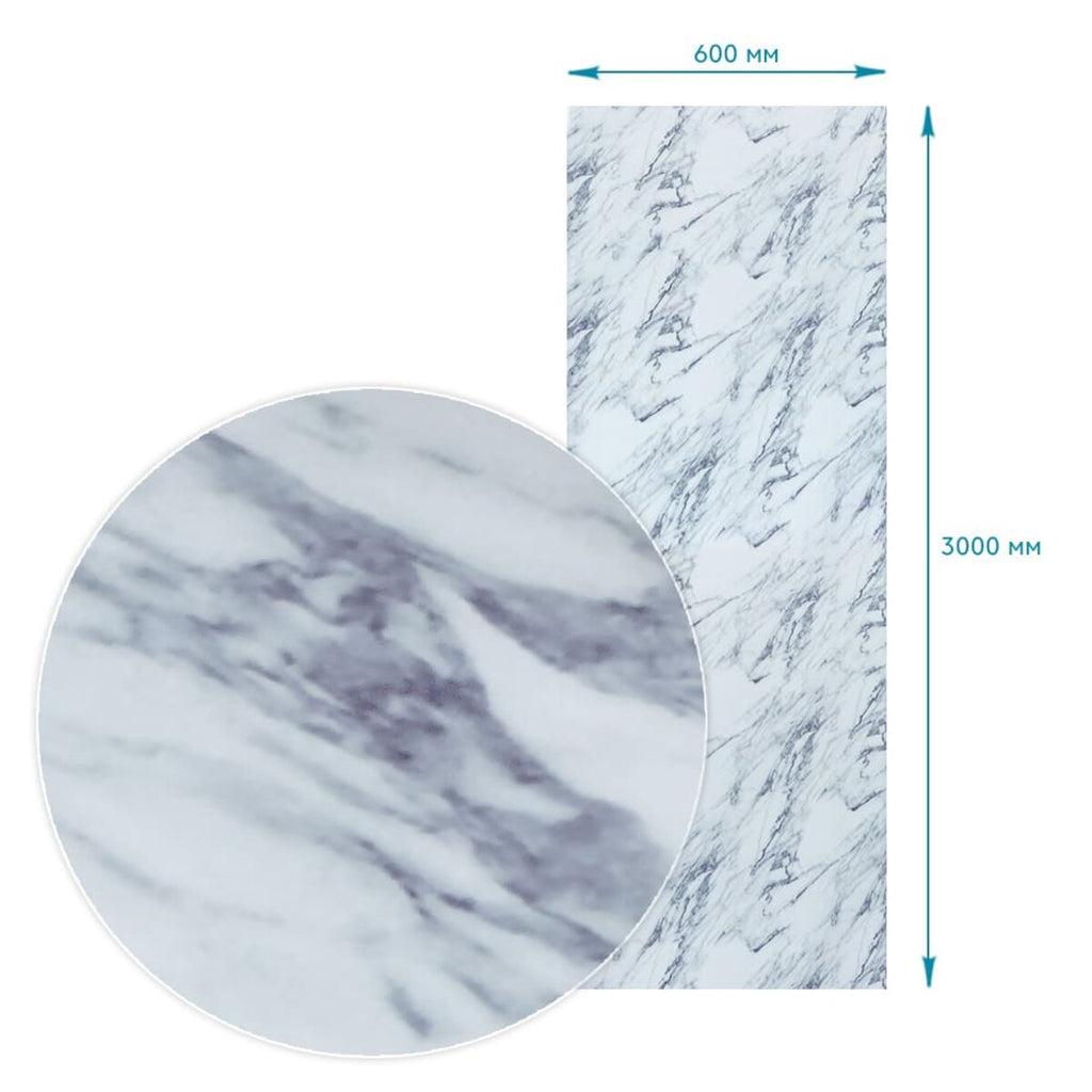 Плівка на самоклейці 60см х 3м HO-00002405