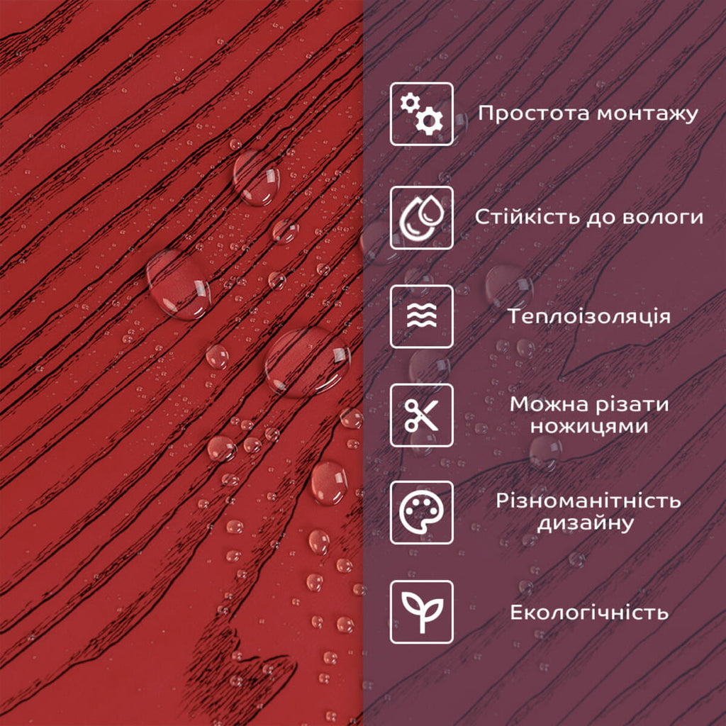 Самоклеюча стінова PET плитка 600х300х2мм SW-00002306