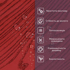 Самоклеюча стінова PET плитка 600х300х2мм SW-00002306