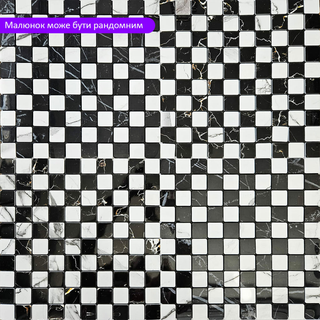Самоклеюча PET мозаїка 300х300х4мм SW-00002448