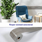 Молдинг вініловий самоклеючий 5000х100х2мм Матовий (D) SW-00001797