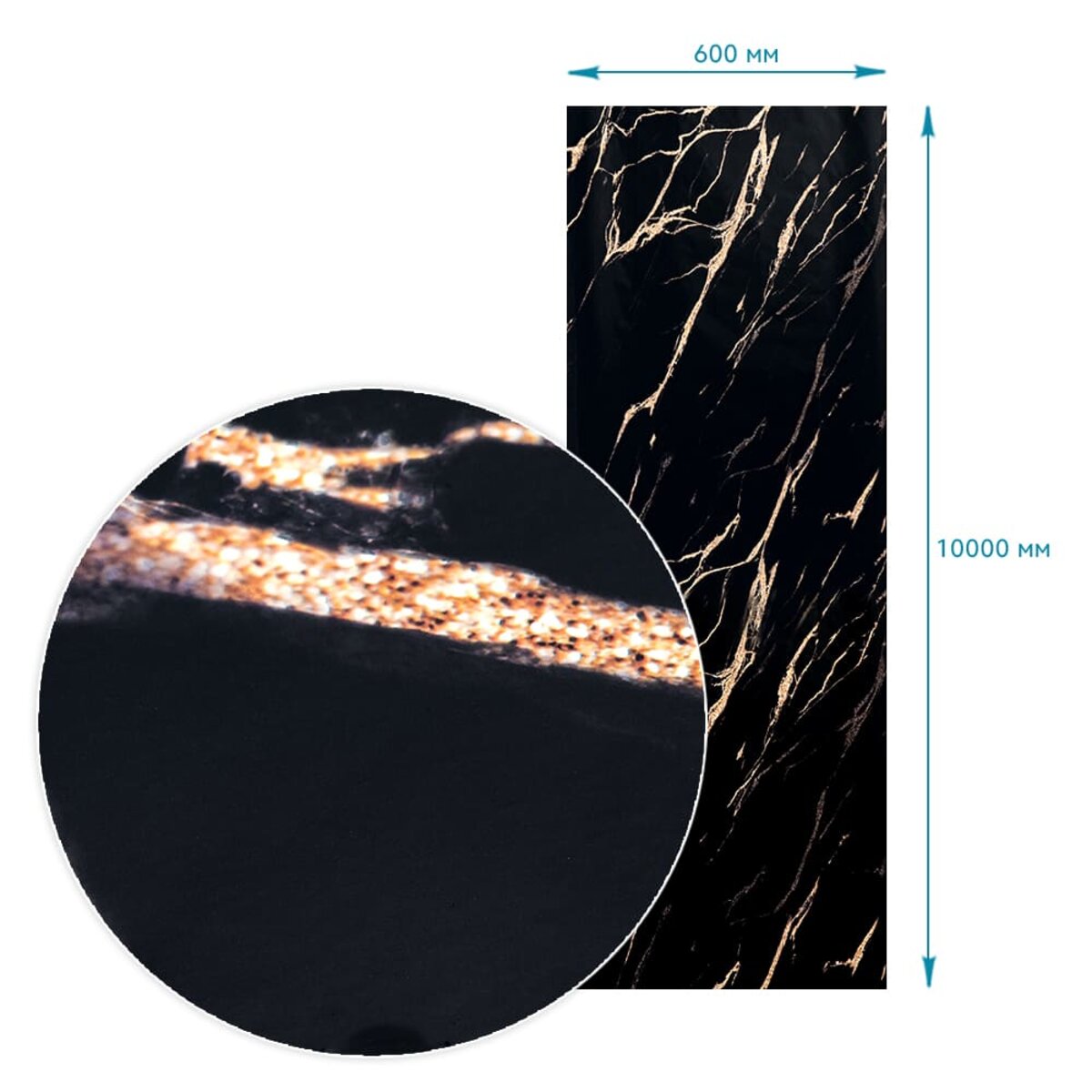 Плівка на самоклейці 60см х 10м HO-00002617