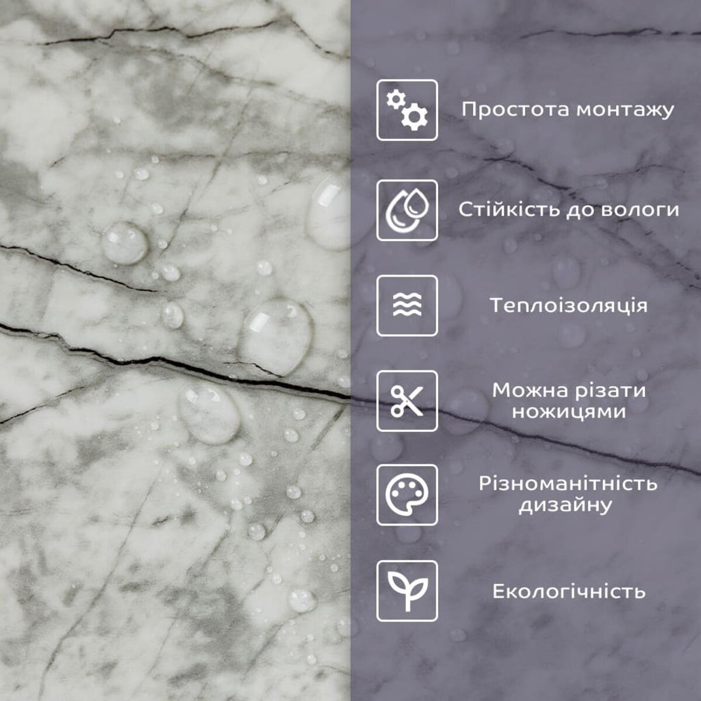 Самоклеюча стінова PET плитка у рулоні 600х3000х2мм SW-00001701